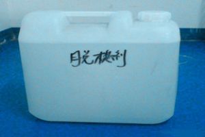 建筑脱模剂配方开发