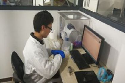 水处理剂配方分析